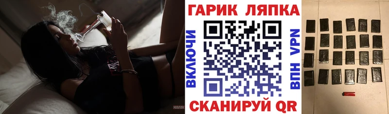 Гашиш Premium Бор
