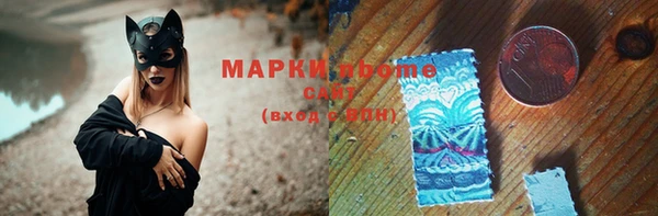 ECSTASY Аркадак