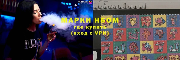 ECSTASY Аркадак