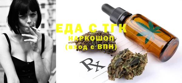 мдпв Нефтекумск