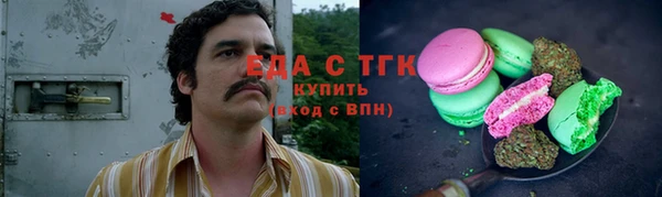 ECSTASY Аркадак