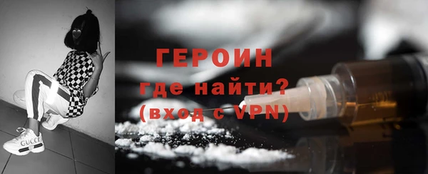 МДМА Нея