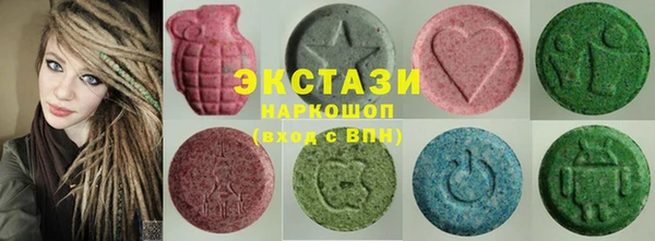 марки nbome Арсеньев