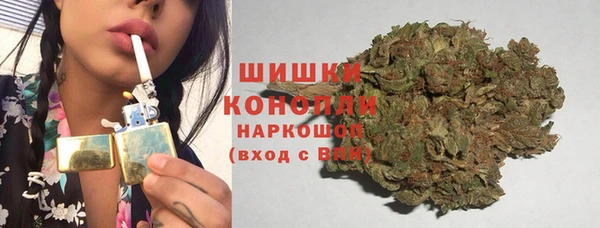 марки nbome Арсеньев