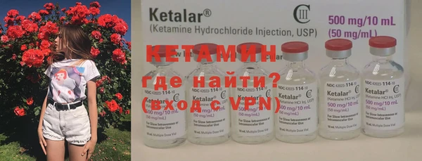 ECSTASY Аркадак