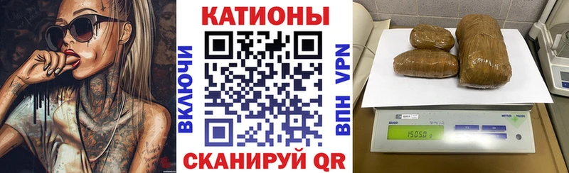 МЕФ мяу мяу  darknet телеграм  Бор 