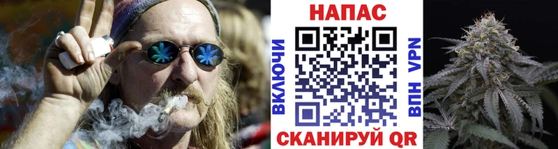 Шишки марихуана Ganja  блэк спрут ссылка  Бор  купить закладку 
